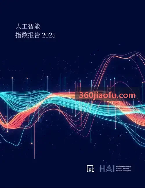 国标与部标车联网数据传输脱敏规范
